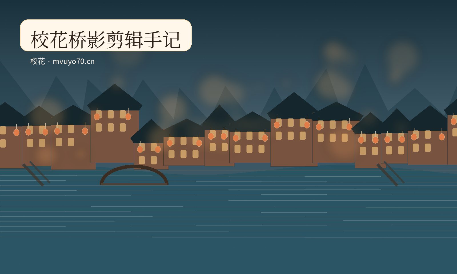 九一影像