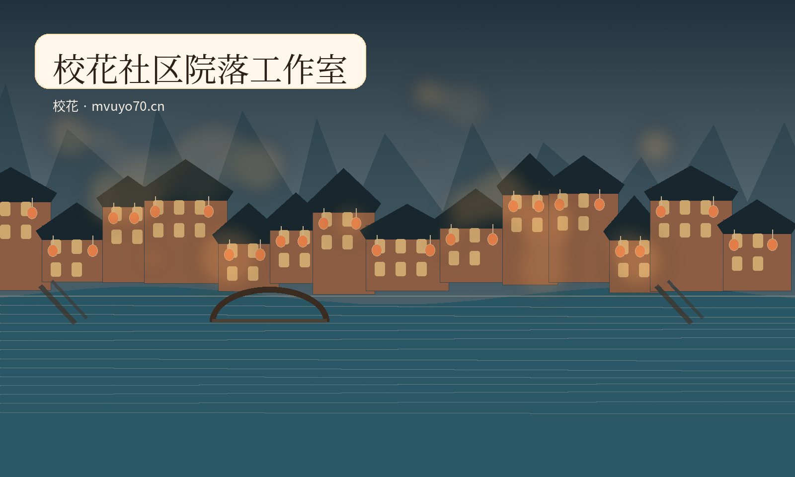 九一影像