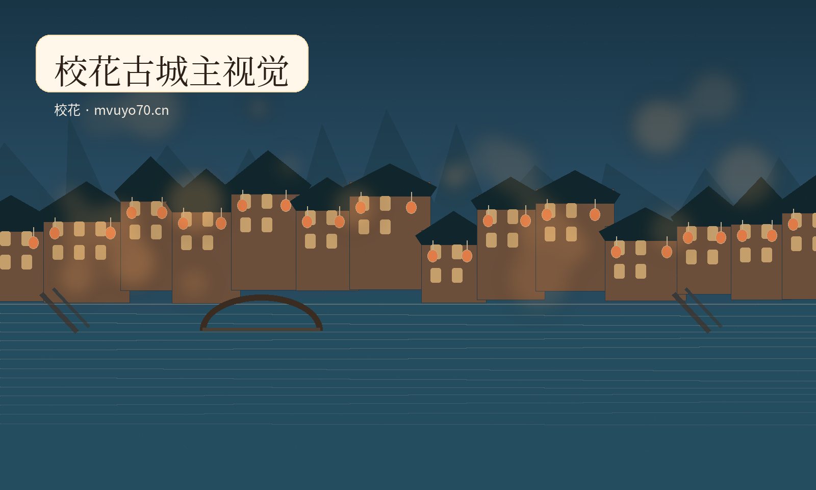 九一影像