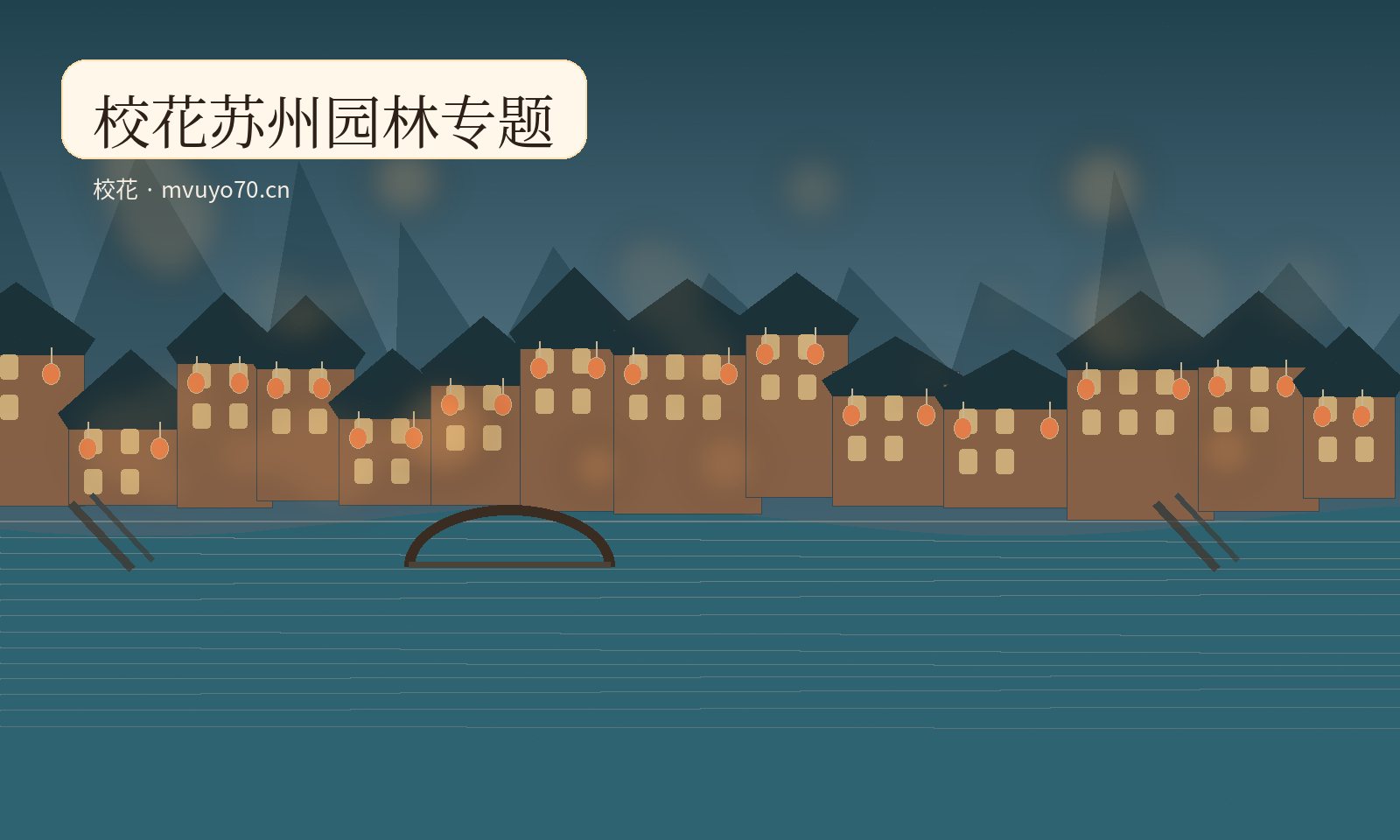 九一影像