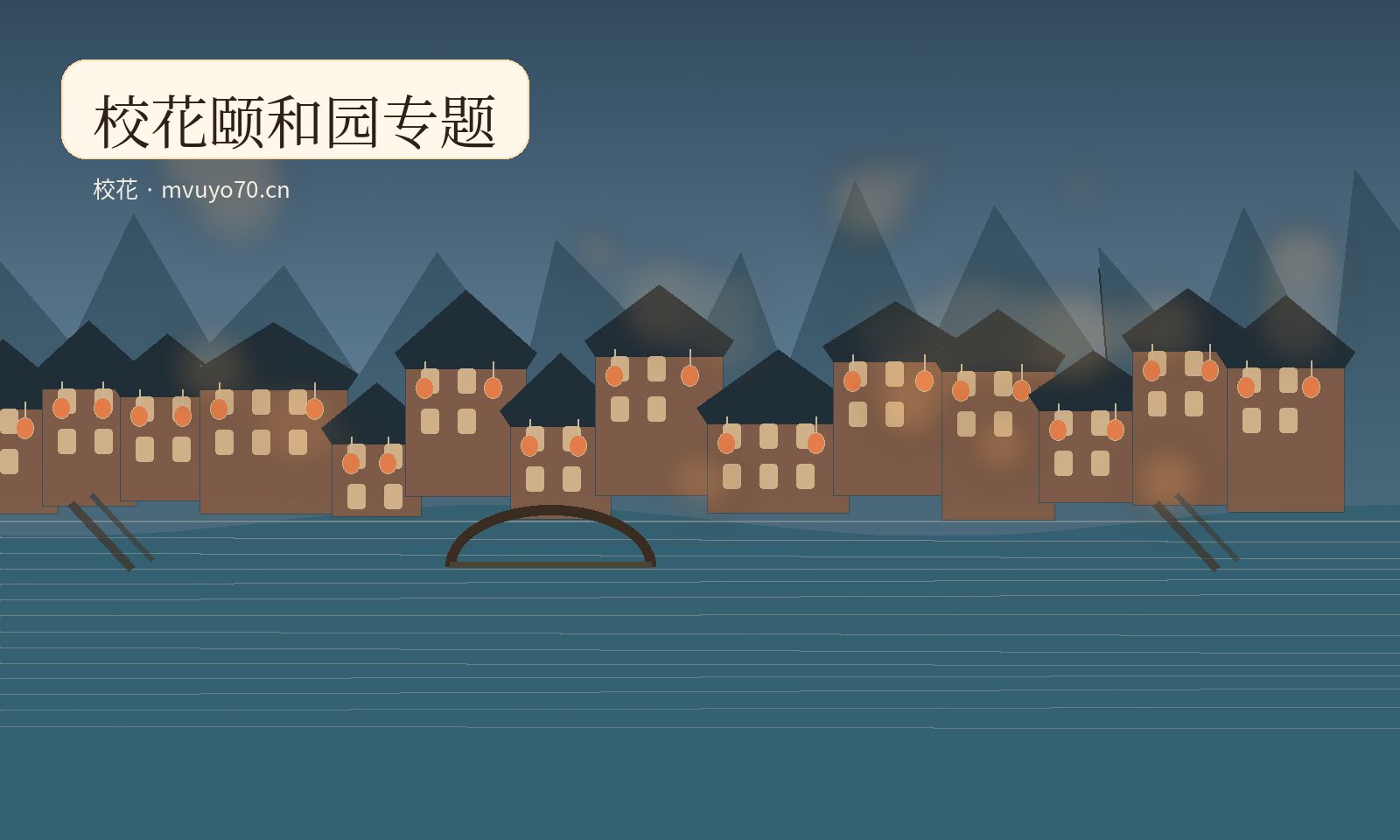 九一影像